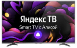 VEKTA LD-50SU8921BS Smart TV